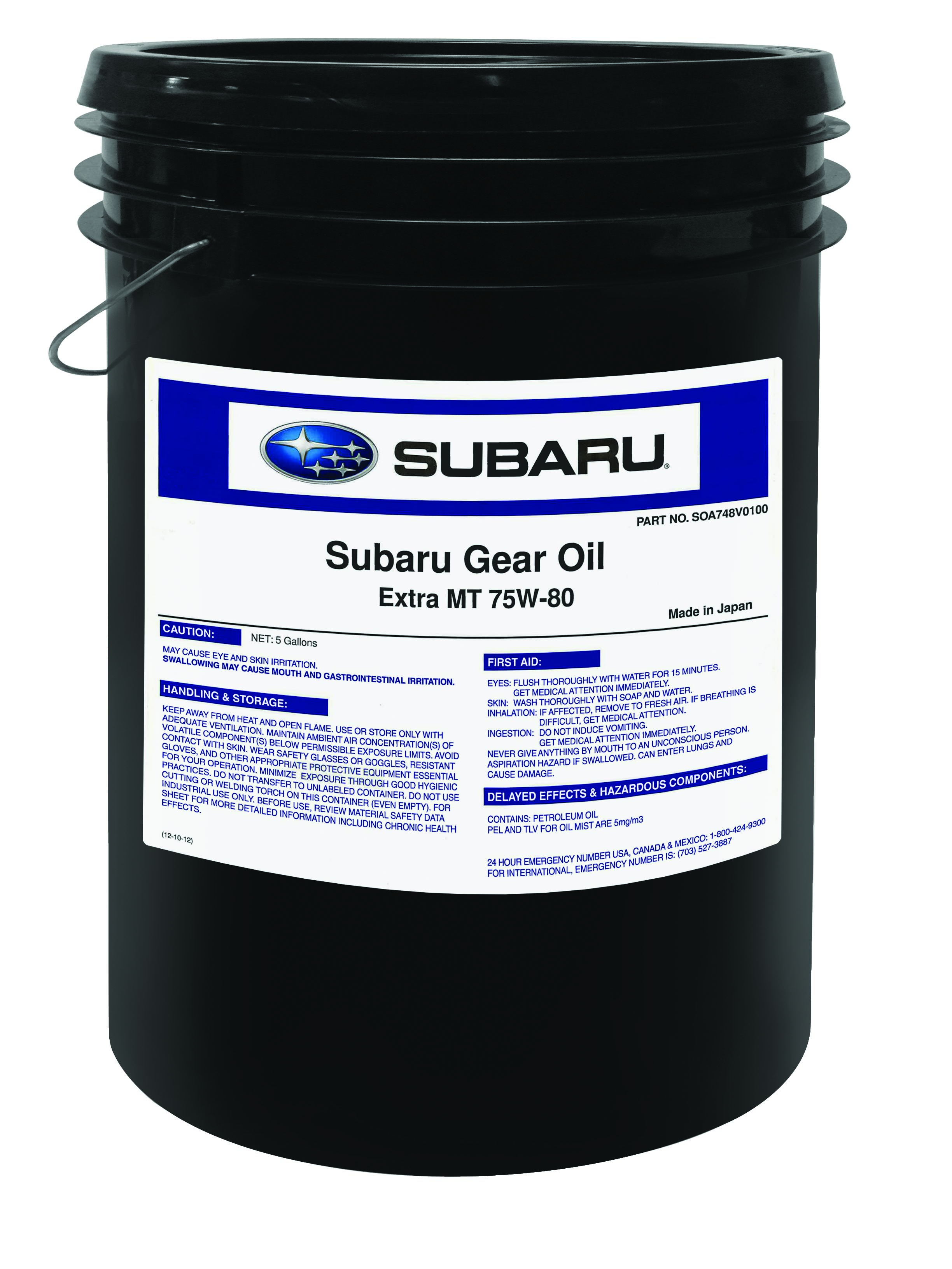 soa427v1700-subaru-genuine-subaru-certified-high-performance-gear-oil